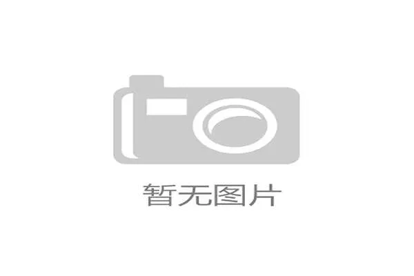 突尼斯足球联赛引入VAR技术提升裁判执法水平推动赛事公正性改革 突尼斯足球联赛引入VAR技术提升裁判执法水平推动赛事公正性改革